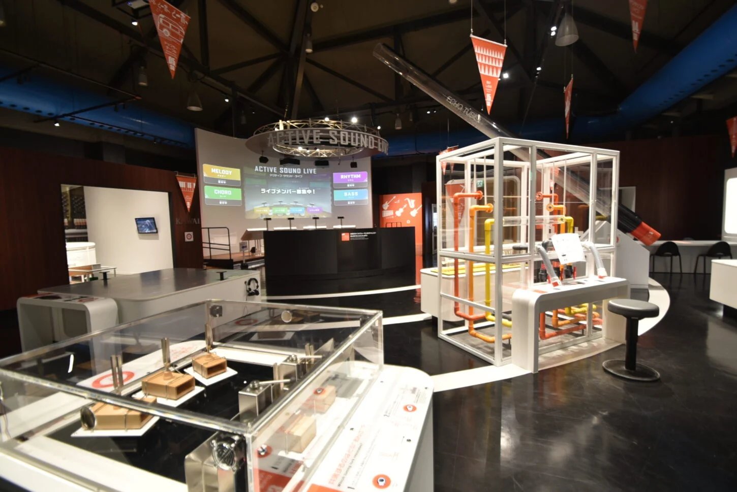 🔬 하마마츠 과학관 (하마마츠 카가쿠칸 미라이이라) 이미지 1